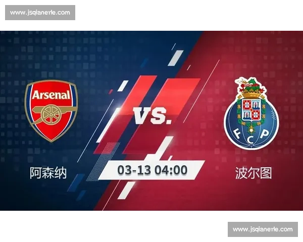 欧冠焦点之战巴塞罗那与尤文图斯巅峰对决全景前瞻战术与巨星碰撞解析