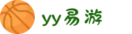 yy易游(中国)体育-米乐官方网站